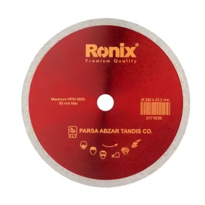 صفحه سرامیک بر 230 میلی متریRH-3508